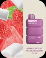 FUMMO Magnum 8000 Puffs Disposable Vape in Dubai UAE - Image 10