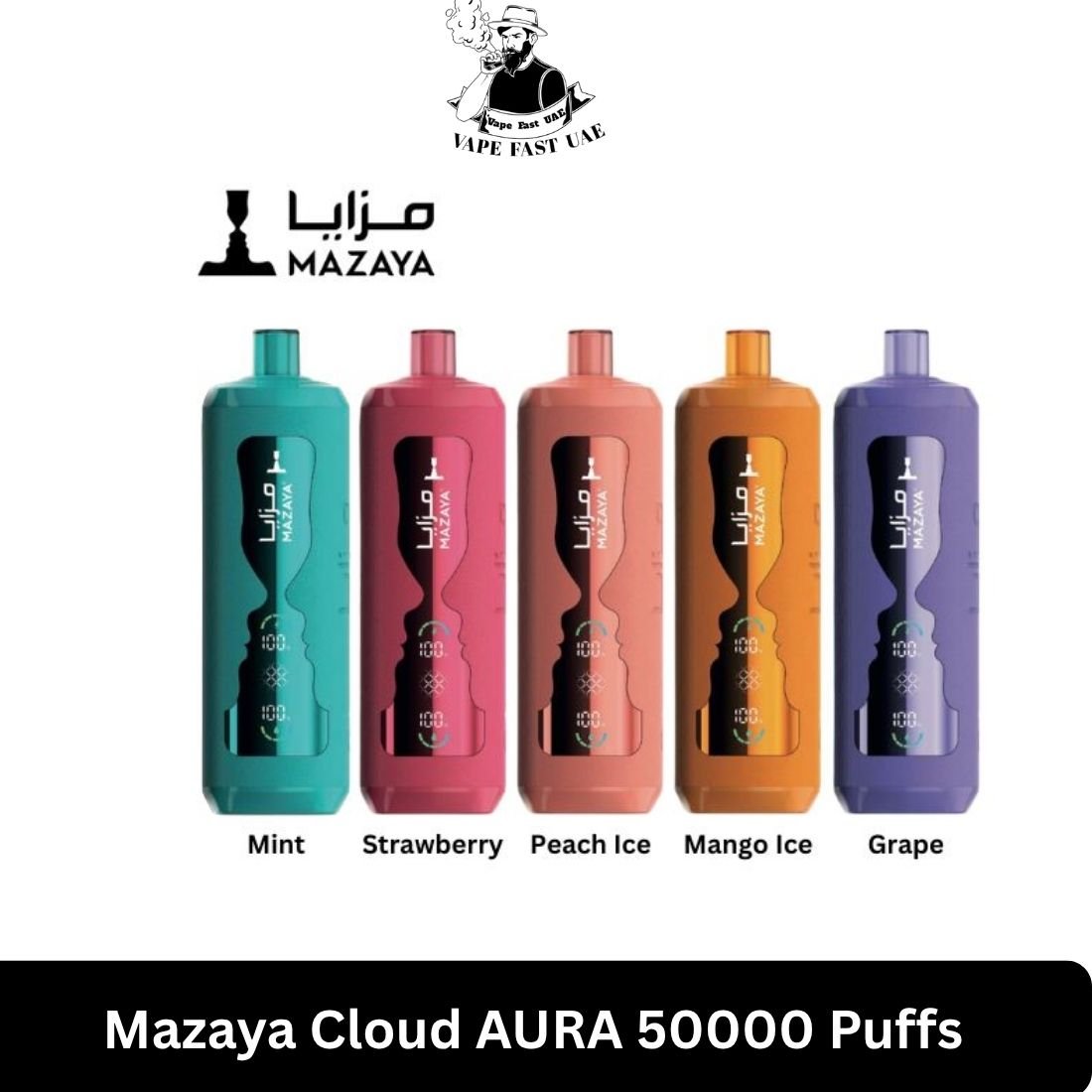 Mazaya Cloud AURA 50000 Puffs Mazaya Cloud AURA 50000 Puffs