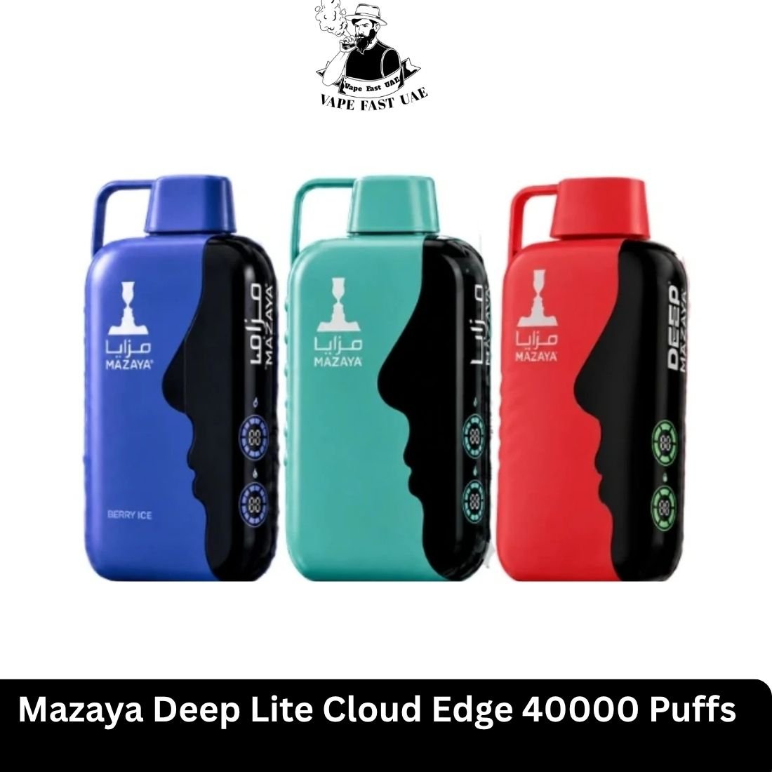Mazaya Deep Lite Cloud Edge 40000 Puffs (1) Mazaya Deep Lite Cloud Edge 40000 Puffs