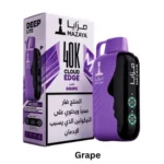 Mazaya Deep Lite Cloud Edge 40000 Puffs Disposable Vape - Image 3